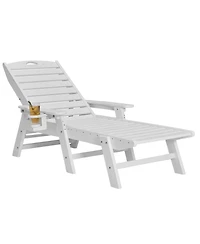 Mecale Adjustable Outdoor Chaise Lounge Chair with Cup Holder, 400 lb Capacity