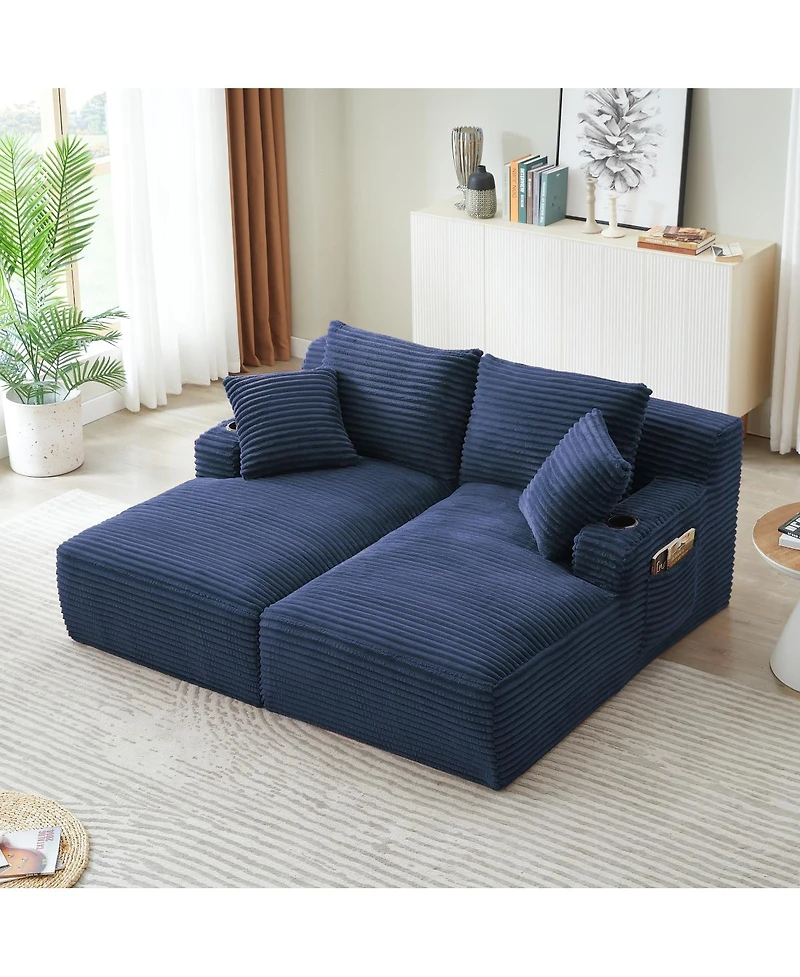 Streamdale Furniture Streamdale Compressible double chaise lounge with cupholders