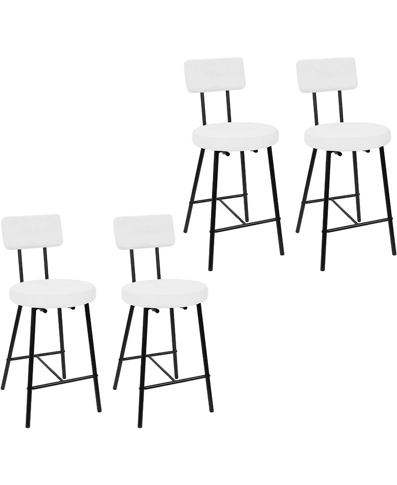 gaomon Set of 4 Upholstered Bar Stools, Curved Back, Padded Seats, Metal Legs & Footrest, Counter Height for Kitchen