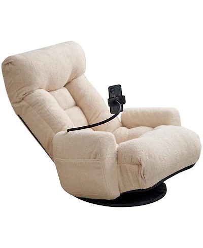 Rainsken 360° Swivel Floor Lounger Chair