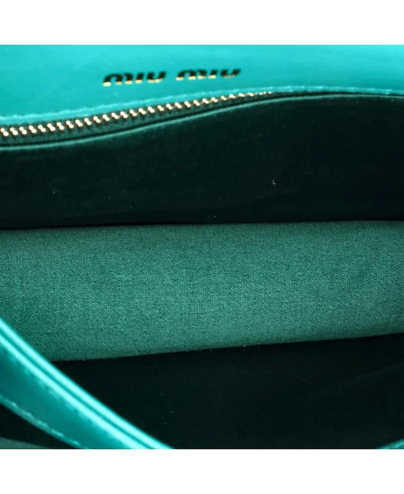Pre-Owned Miu Miu Medium Flap Lock Shoulder Bag Matelasse Leather