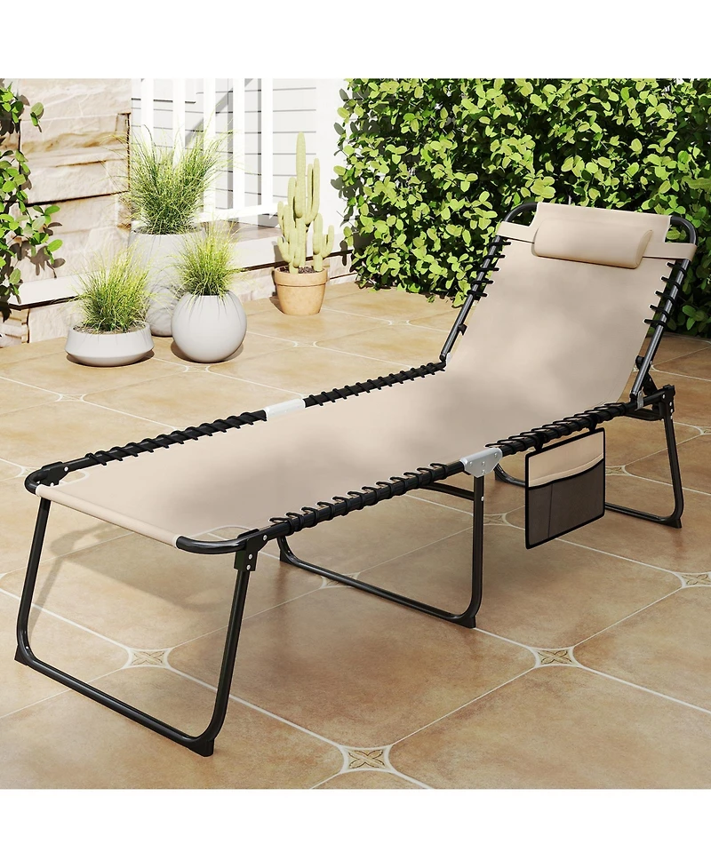 Sugift 4 Position Folding Lounge Chaise with Adjustable Backrest and Footrest