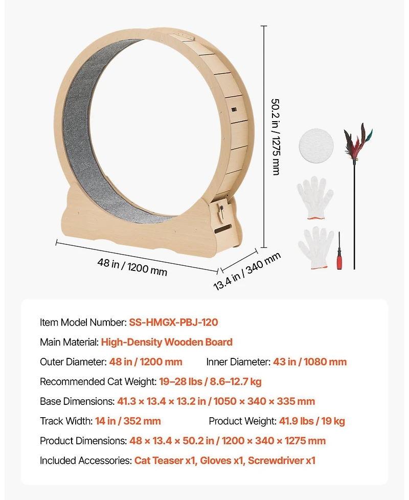 Cozito 48" Wooden Cat Exercise Wheel with Carpeted Runway and Locking Mechanism