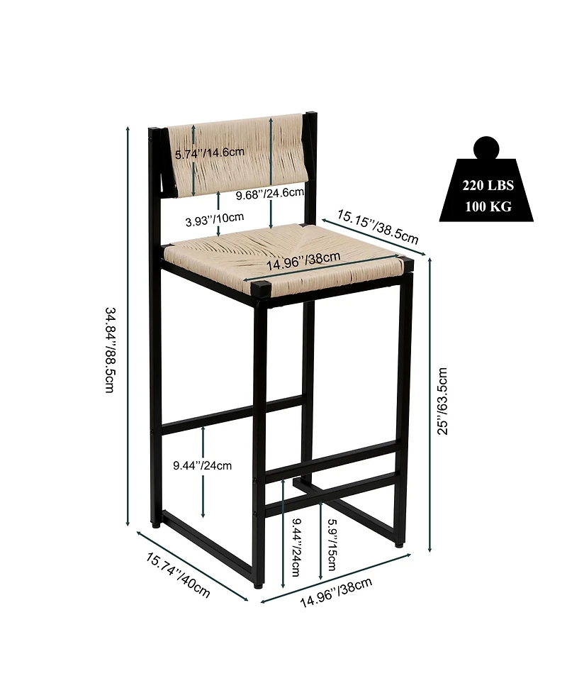 Rainsken Paper Rope Woven Bar Stools Set of 2, Modern Counter Height Chairs with Metal Frame and Footrest for Kitchen Island