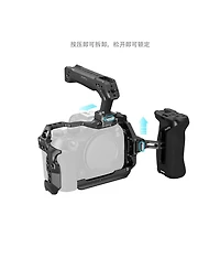 SmallRig HawkLock Quick Release Advanced Edition Full Camera Cage Kit for Canon Eos R6 Mark Iii/R6 Mark Ii