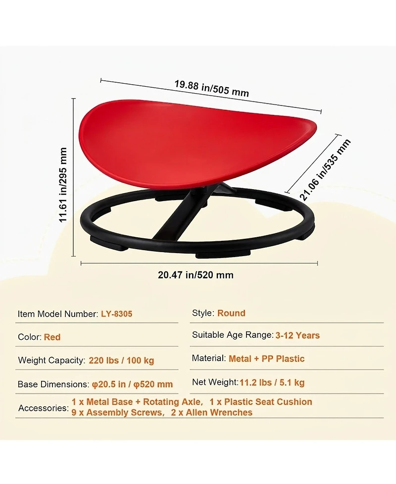 Sugift Kids Swivel Chair, 220 lbs Capacity, Sensory Toy Chair, Focus and Balance