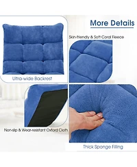 Gouun 14-Position Adjustable Cushioned Floor Chair with Steel Frame