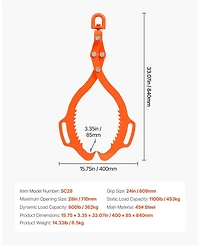 Sugift 28inches Log Lifting Tongs, 2-Claw Steel Grapple, 1100LBS Capacity for Trucks