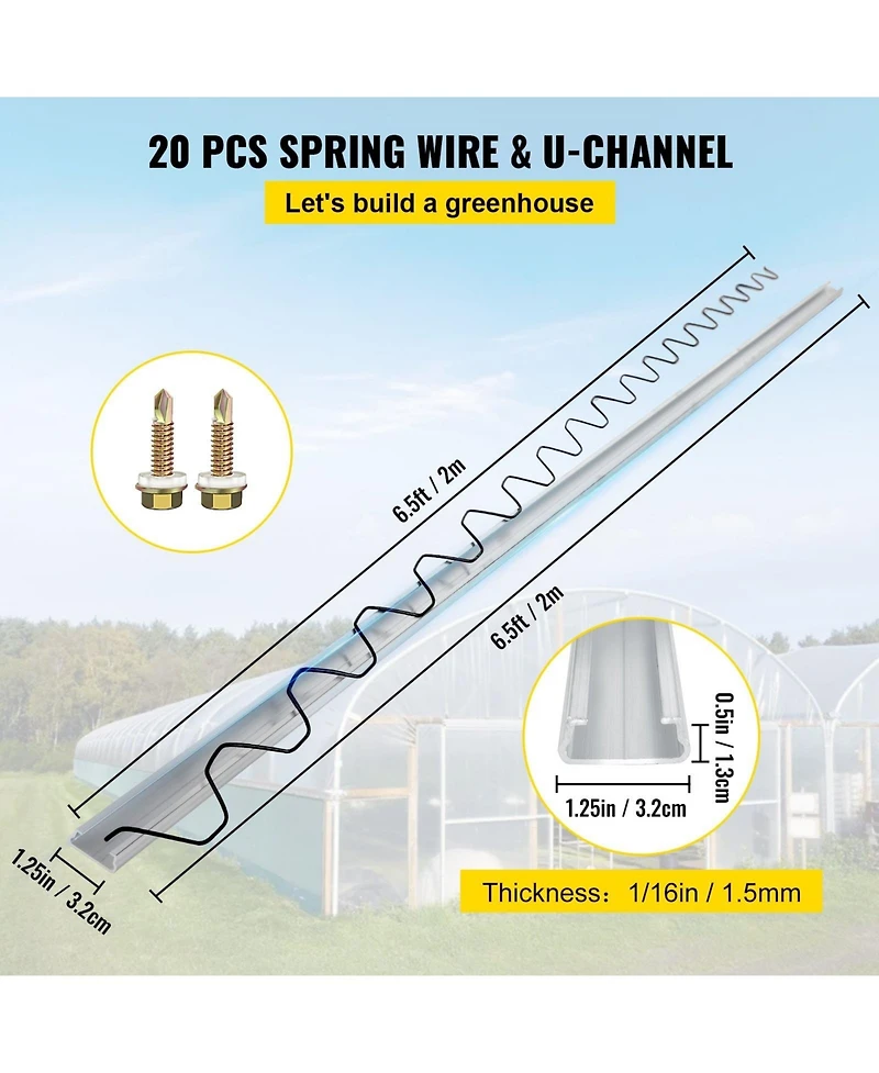 Sugift 20 Packs Pe Coated Spring Lock and U-Channel Bundle for house 6.56feet
