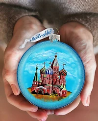 G.DeBrekht Saint Basil Cathedral Glass Ornament