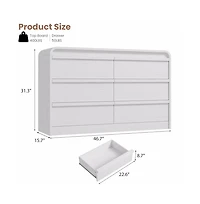 gaomon Arched 6 Drawer Dresser, Modern Wood Storage Chest with Curved Design