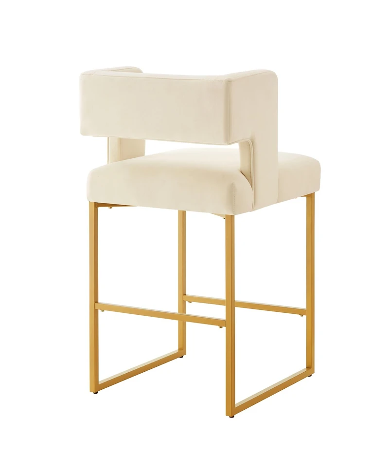 Rainsken 26" H Bar Stools Set of 2, Modern Fashion Counter Height Chairs with Square Open Backrest and Sturdy Iron Legs for Kitchen Island