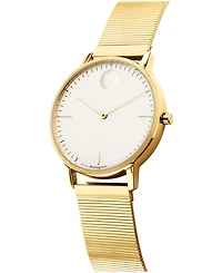 Movado Unisex Movado Face Swiss Quartz Ionic Plated Light Yellow Gold Steel Watch 41mm