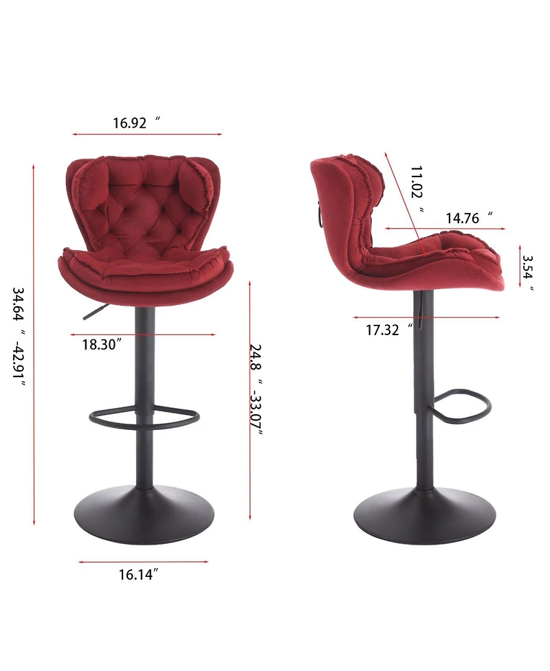 flynama Velvet Adjustable Swivel Bar Stools Set of 2, 300 Lbs Capacity