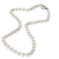 Pre-Owned Tiffany & Co White Gold Pearl Essential Necklace