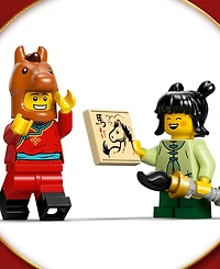 Lego Chinese Festivals Galloping Horses Canvas Toy 80119