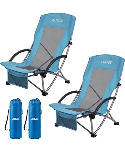 gaomon 2 Pack Folding Portable High Beach Chair with Cup Holder, Storage Pocket and Carry Bag for Camping, Beach, Travel