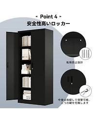 gaomon 72 Inch Heavy-Duty Metal Storage Cabinet with 4 Adjustable Shelves for Garage, Home and Office