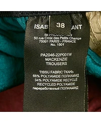Pre-Owned Isabel Marant Women's Nylon Paneled Track Pants