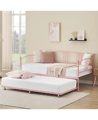 gaomon Twin Metal Daybed with Trundle, Arched Headboard, Steel Slats