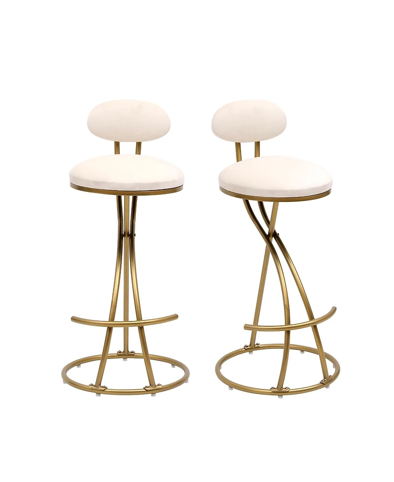 flynama Set of 2 Modern Velvet Round Bar Stools S-Shape Frame