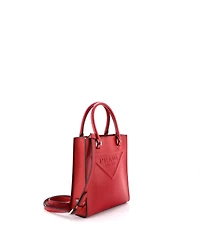 Pre-Owned Prada Mini Logo Drill Tote Leather