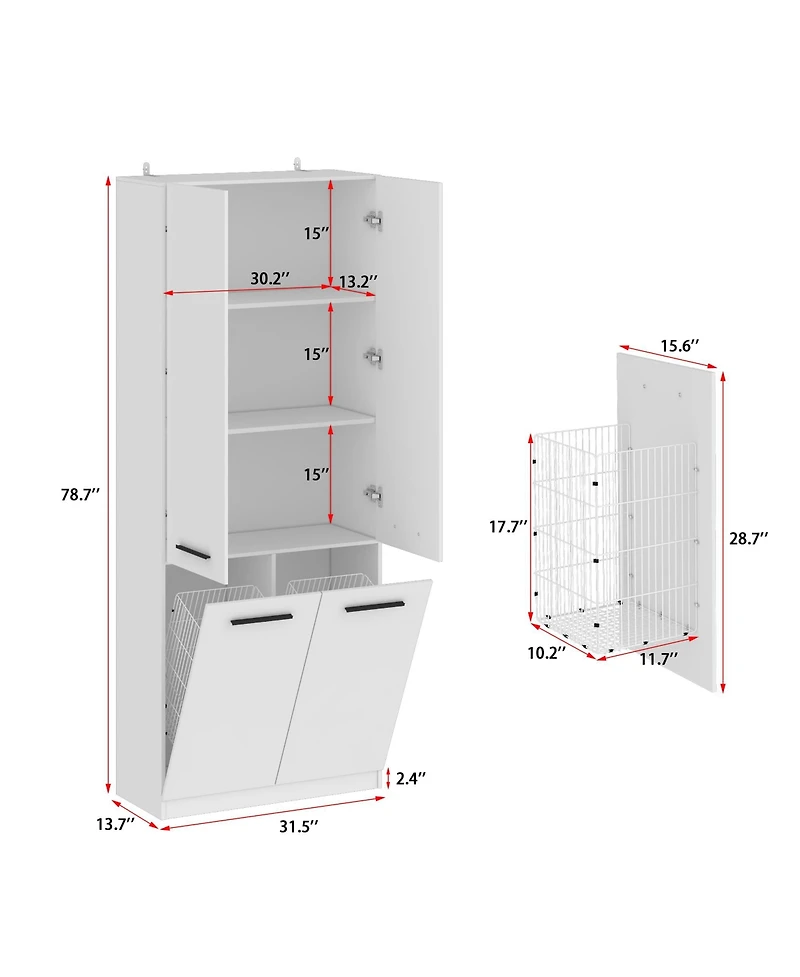 Homsee 79 Inch Tall Laundry Cabinet with Hamper - 31.5" Narrow Closet with Shelves and Pull-Out Basket