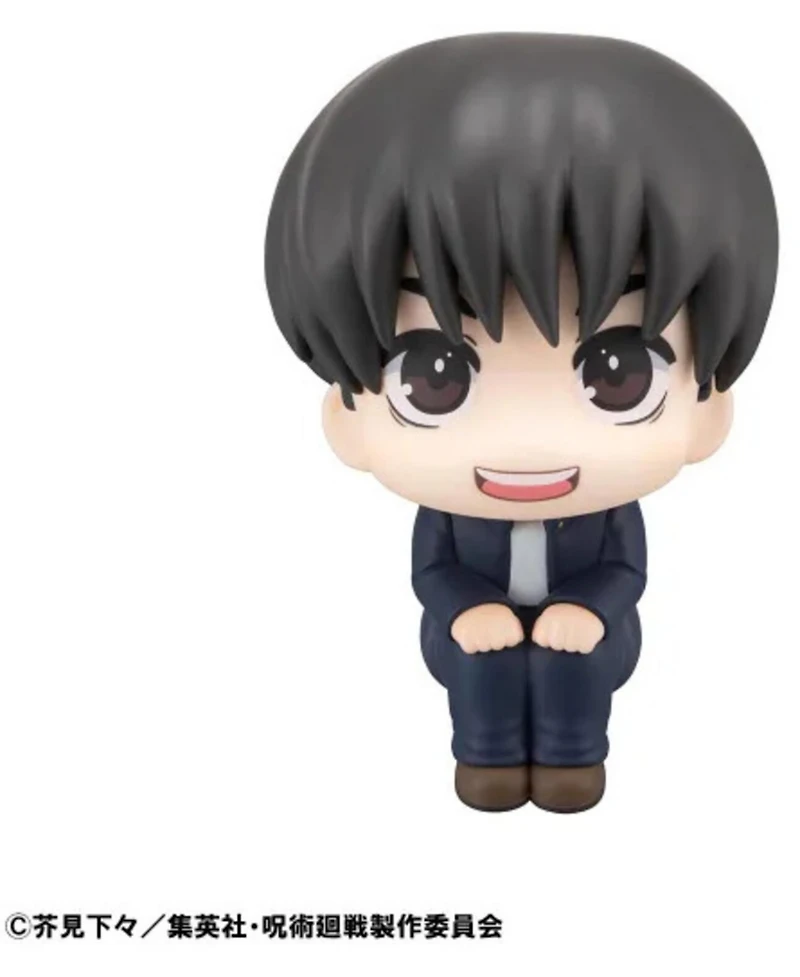 Bandai Megahouse - Jujutsu Kaisen - Lookup - Yu Haibara Figure