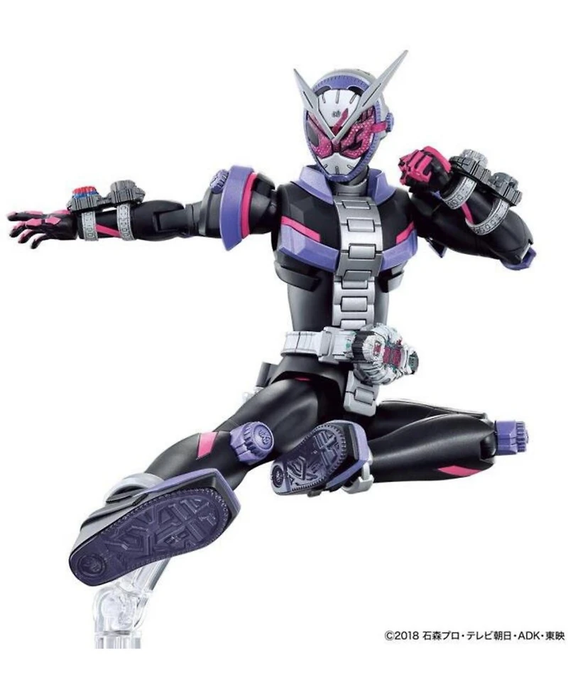 Bandai Hobby - Kamen Rider - Figure-Rise Standard