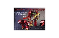 Transformers Fireblast Grimlock Exclusive Voyager Class Generations Fall of Cybertron