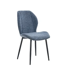 Streamdale 4 Pack Modern Minimalist Smog Fabric Dining Chairs with Metal Legs