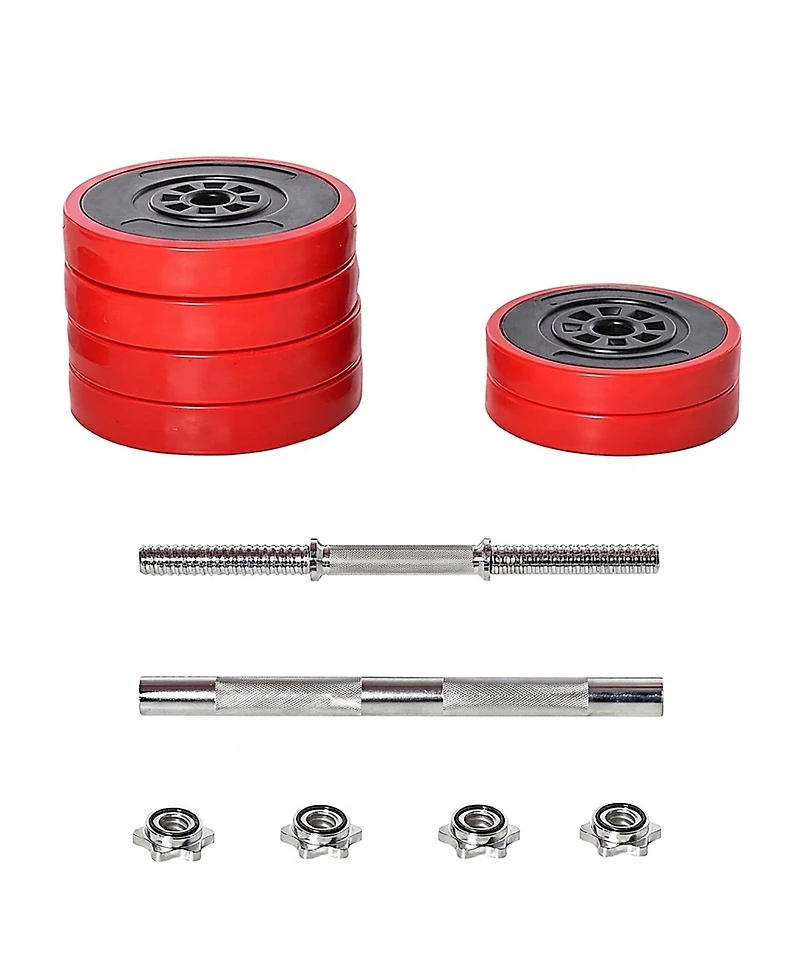 Sevorley 66 lb Adjustable Dumbbell and Barbell Set, 2-in-1 Strength Training