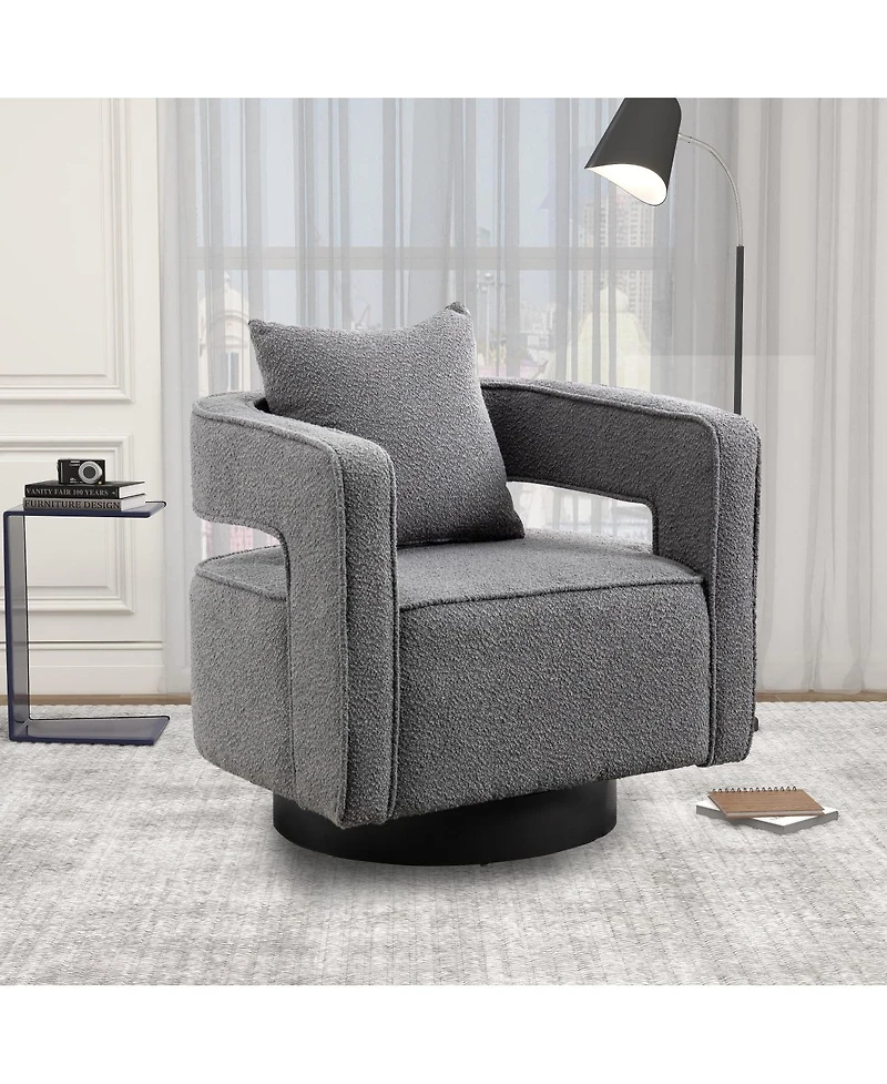 Streamdale Furniture Modern Swivel Accent Chair with Base
