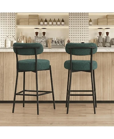 Dyhome 30" Bar Stools Set of 2, Counter Height Chairs with Backrest and Footrest