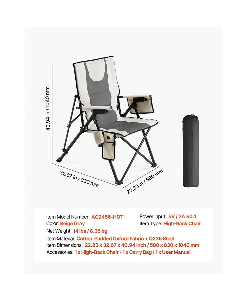 Sevorley Heated Camping Chair with 3 Heat Settings, High Back Folding Chair, 260 lb Capacity