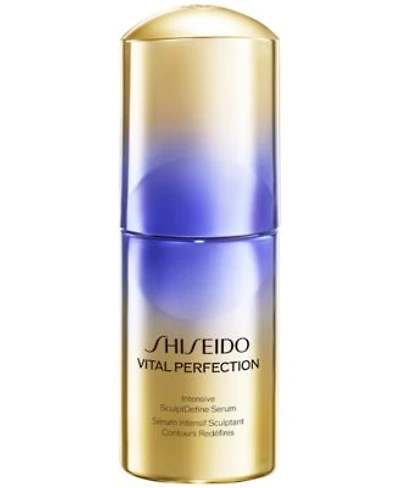 Shiseido Vital Perfection Intensive Sculptdefine Serum First At Macys
