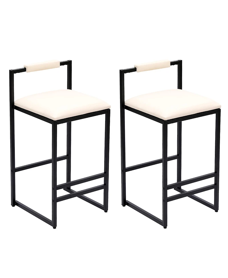 sumyeg Set of 2 Faux Leather Upholstered Bar Stools with Metal Frame, Counter Height Dining Chairs for Kitchen Island