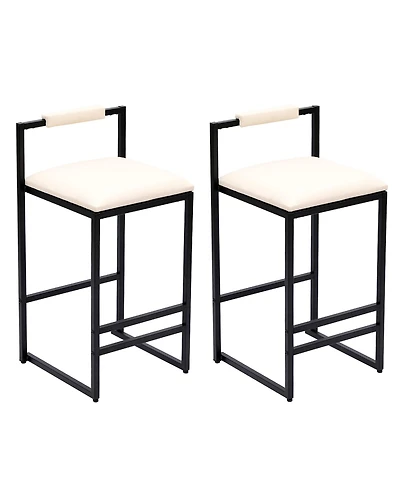 sumyeg Set of 2 Faux Leather Upholstered Bar Stools with Metal Frame, Counter Height Dining Chairs for Kitchen Island