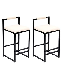 sumyeg Set of 2 Faux Leather Upholstered Bar Stools with Metal Frame, Counter Height Dining Chairs for Kitchen Island