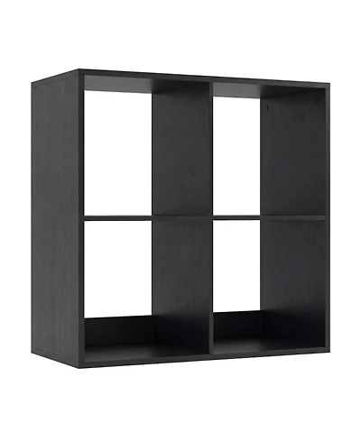 Sugift 4 Cube Bookshelf with Back Guardrail for Living Room Bedroom