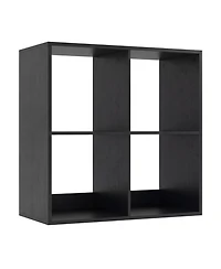 Sugift 4 Cube Bookshelf with Back Guardrail for Living Room Bedroom