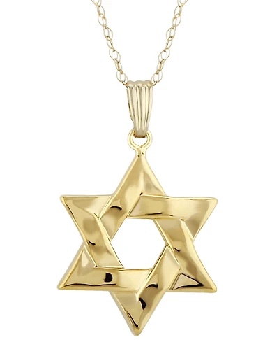 Macy's Star of David Pendant Necklace in 14k Yellow Gold