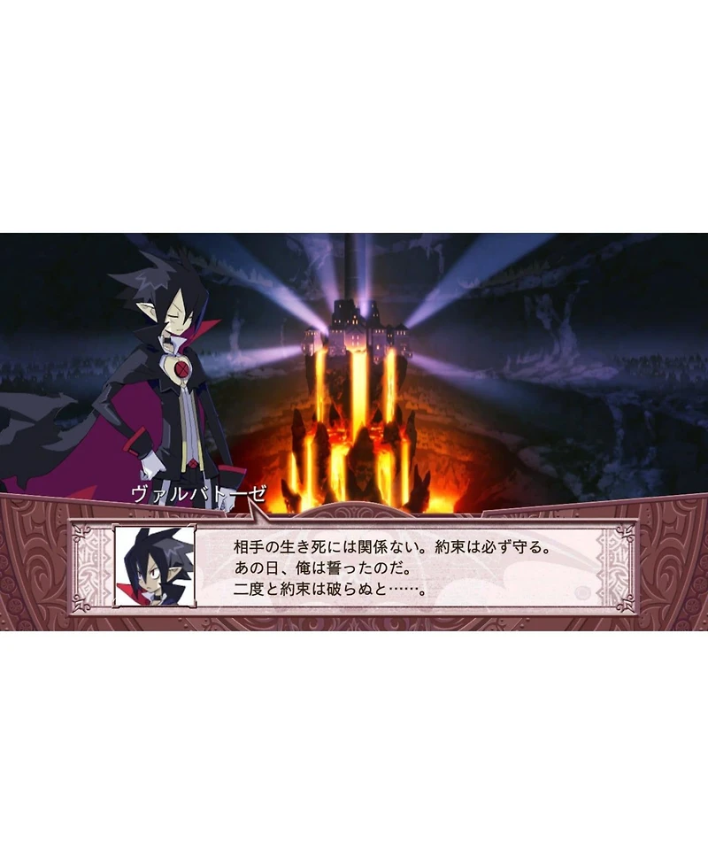 Disgaea 4: A Promise Unforgotten