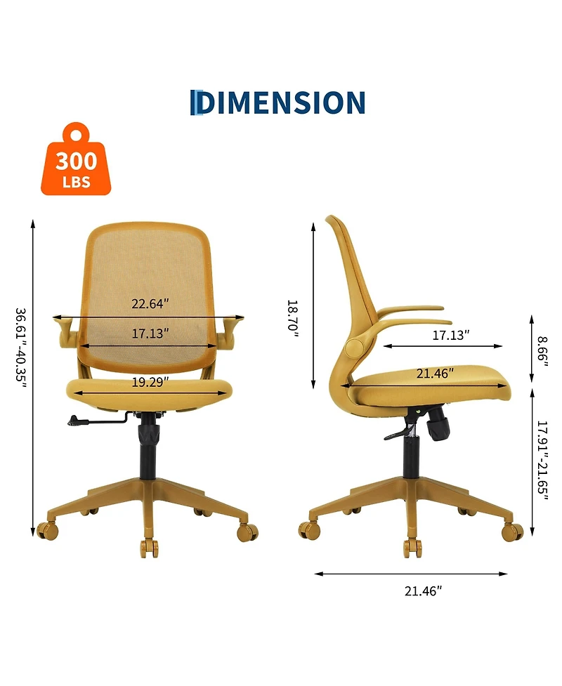 Ergonomic mesh office chair with lumbar support, adjustable swivel chair, padded seat, and casters. Suitable for offices, living rooms, and bedrooms