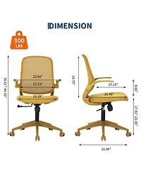 Ergonomic mesh office chair with lumbar support, adjustable swivel chair, padded seat, and casters. Suitable for offices, living rooms, and bedrooms