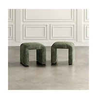 Jofran Modern Curved Upholstered Waterfall Jacquard Petite Ottoman Bench
