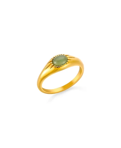Atolea Oasis Ring