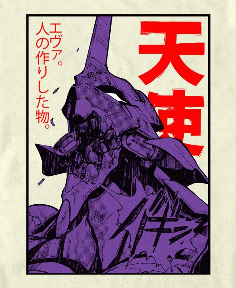 Fifth Sun Men's Eva 01 Evangelion Cotton Graphic Crew Neck T-Shirt