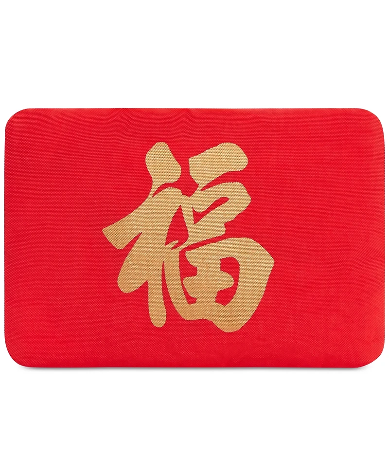 Kipling Rumi Lunar New Year Zip Pouch