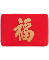 Kipling Rumi Lunar New Year Zip Pouch